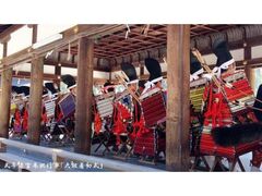 上賀茂神社 着初式 鎧の儀の写真1