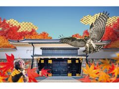 二条城まつりの写真1