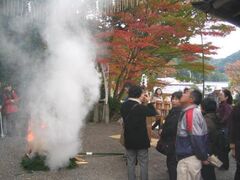 平岡八幡宮 お火焚祭の写真1