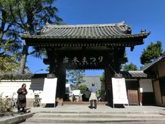 秋の古本まつり−古本供養と青空古本市−の写真1