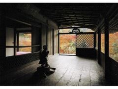 栂尾山 高山寺の紅葉の写真1