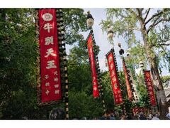 神田まつり(例祭)の写真1