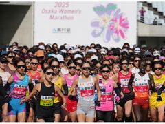 大阪国際女子マラソンの写真1
