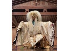 芦屋能の写真1