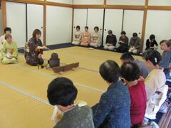 秋の大茶の湯の写真1