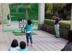 但馬牧場公園 オータムフェアの写真1