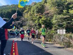 神河町越智川名水めぐり ゆずマラニックの写真1