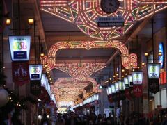 HIMEJI Wintopia MIYUKIの写真1