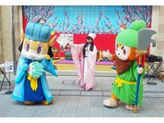 三国志祭の写真1