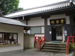 国宝「信貴山縁起絵巻」特別公開(尼公の巻)の写真1