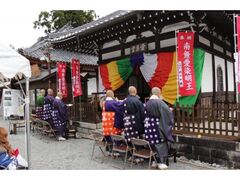 愛染堂大祭の写真1