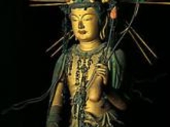 十一面観音特別開帳(秋)の写真1