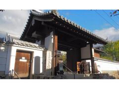 不空院 秋の特別拝観の写真1