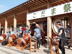 こだま祭の写真1