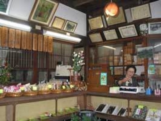 ヨッサンさんの丸吉高橋わさび店の投稿写真1