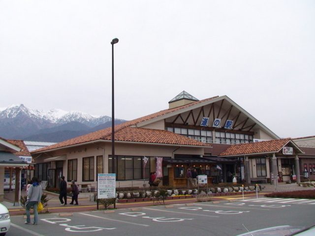 道の駅 花の里いいじま
