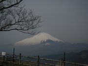 minamigaokaさんの大野山の投稿写真1