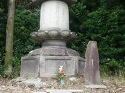 ウォーレンさんの乾坤院の投稿写真1