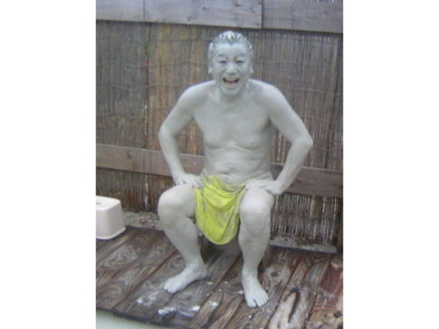 藤七温泉彩雲荘