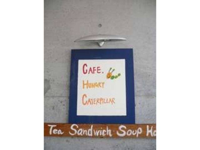 CAFE!HUNGRY CATERPILLAR