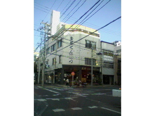 白沢せんべい店