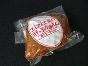 asahiさんの足助ハムZiZi工房の投稿写真1