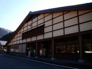 ひっちぃさんの道の駅 おたりの投稿写真1