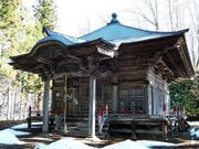 Aizu盆地さんの嶽観音堂の投稿写真1