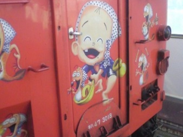 ヒデさんの安来公園の投稿写真1