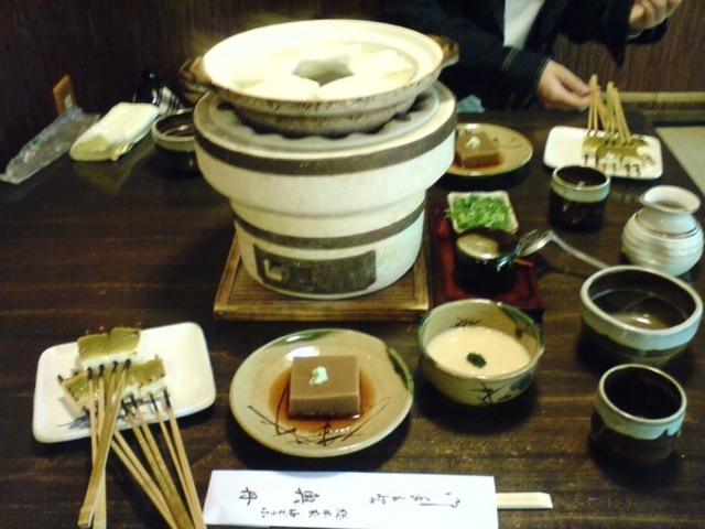 奥丹南禅寺