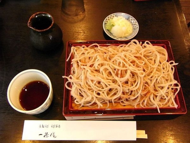 一茶庵