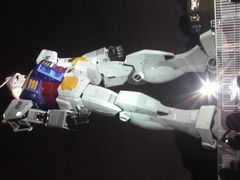 りんさんの都立潮風公園への投稿写真1