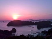 キラさんの船越展望所の投稿写真1