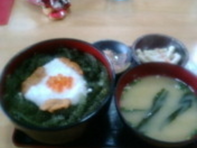 元祖 海ぶどう 本店