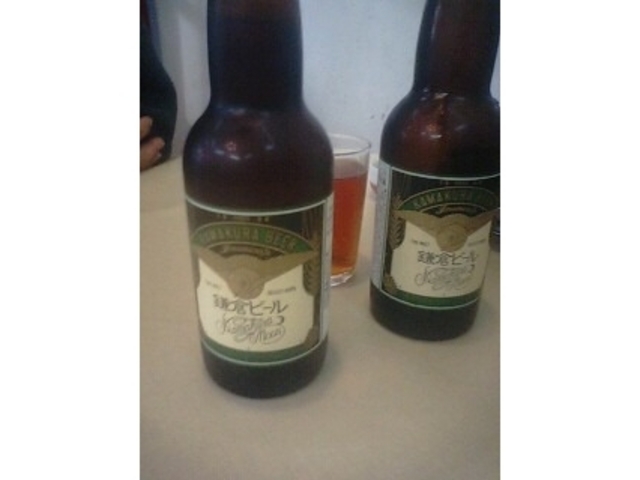 鎌倉ビール