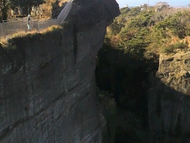 鋸山