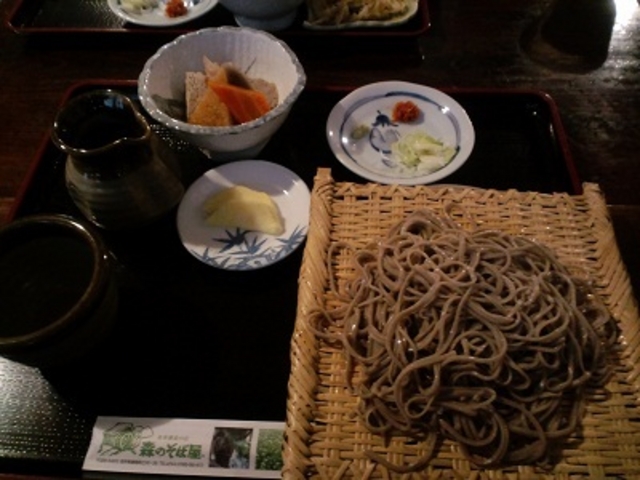 森のそば屋