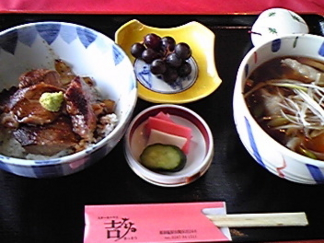 吉左右