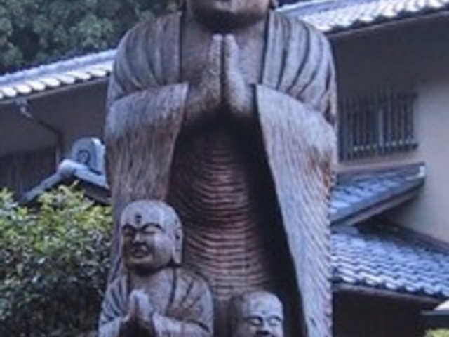よしみねの里