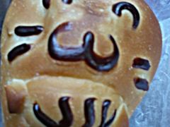 もぴさんの箱根プリンス パン工房への投稿写真1