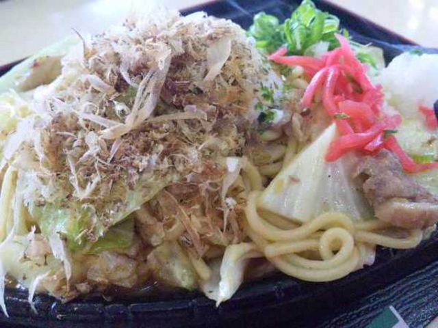 蒜山酪農農協ひるぜんジャージーランド