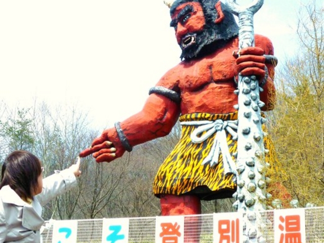 登別地獄谷