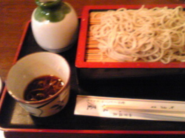 小松屋