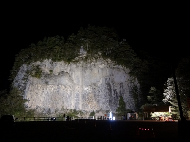 がんだて公園