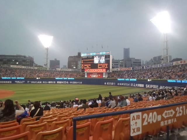 横浜スタジアム
