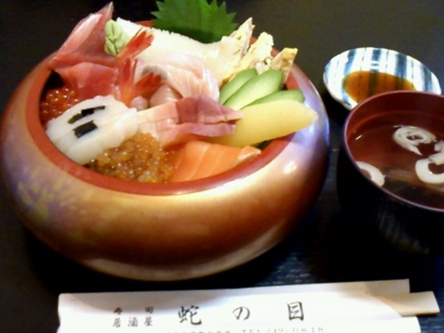 寿司・居酒屋 蛇の目