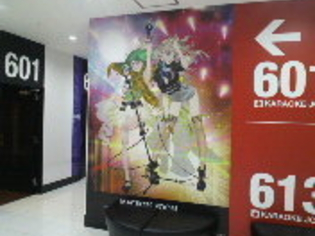 ジョイサウンド JOYSOUND 池袋西口公園前店