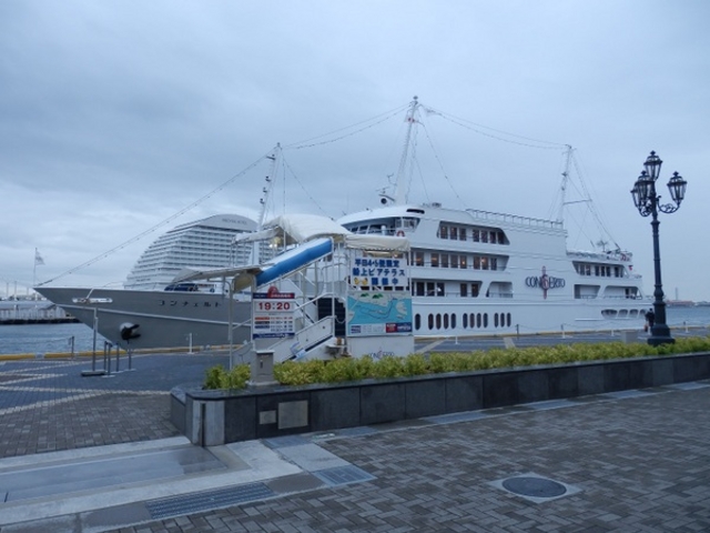 THE KOBECRUISE コンチェルト