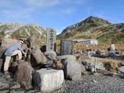 晴泰さんの立山玉殿湧水の投稿写真1