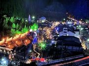 ゆかさんの宮ヶ瀬ダムの投稿写真1